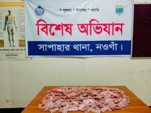 FB_IMG_1767645231292