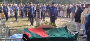 FB_IMG_1767872251175