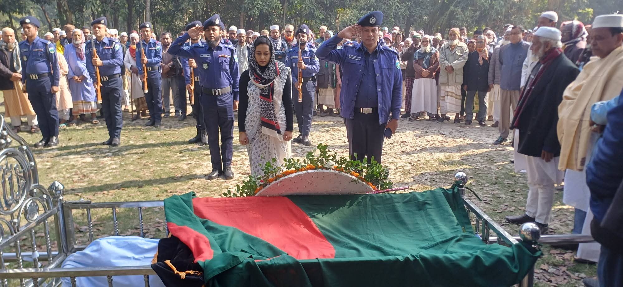 FB_IMG_1767872251175