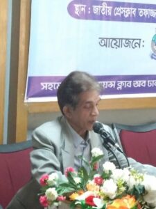 FB_IMG_1767991694831