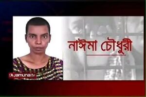 FB_IMG_1767994613912