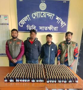 FB_IMG_1768028548173