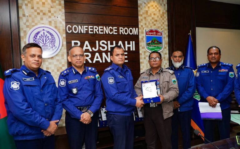 FB_IMG_1768470447958