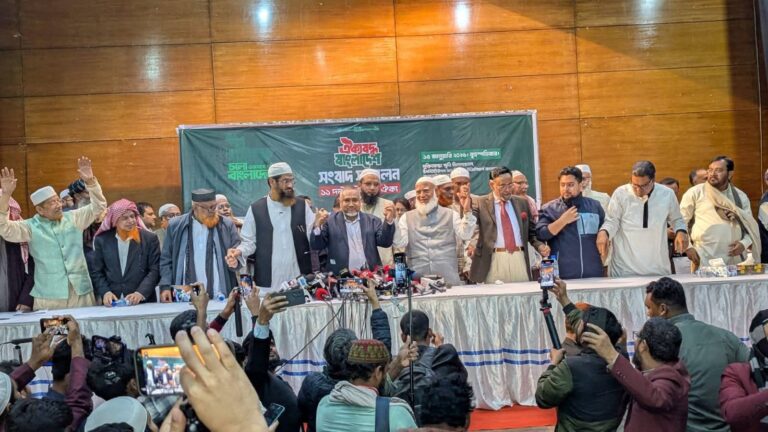 FB_IMG_1768505626694