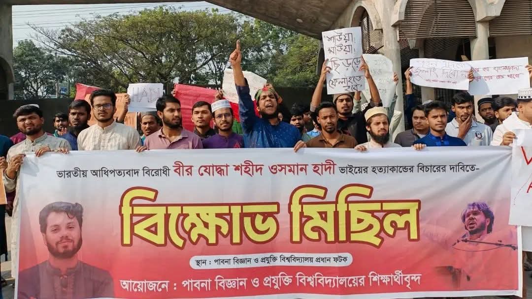 FB_IMG_1768559415758