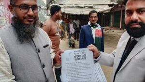 কাপ্তাইয়ে গণভোট ও ত্রয়োদশ জাতীয় সংসদ নির্বাচন উপলক্ষ্যে ভোটার উদ্বুদ্ধকরণ কার্যক্রম