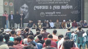 IMG-20260118-WA0102(1)