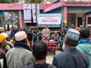 IMG-20260129-WA0143(1)