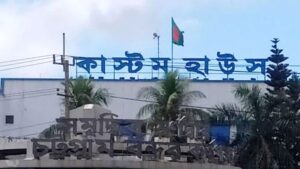 IMG-20260130-WA0170(2)