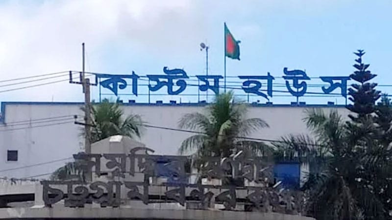 IMG-20260130-WA0170(2)