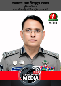 Neutral New Product Range Launch Announcement Poster (9)