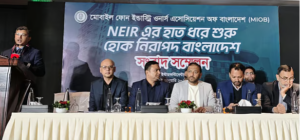 Screenshot 2026-01-08 122650