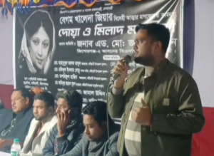 Screenshot 2026-01-13 201247