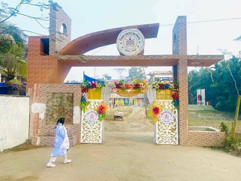 WhatsApp Image 2026-01-13 at 19.00.52