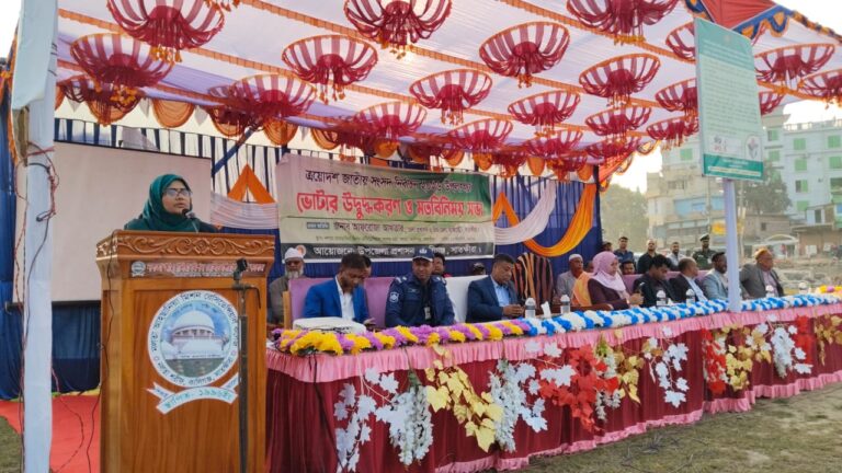 WhatsApp Image 2026-01-13 at 19.43.08