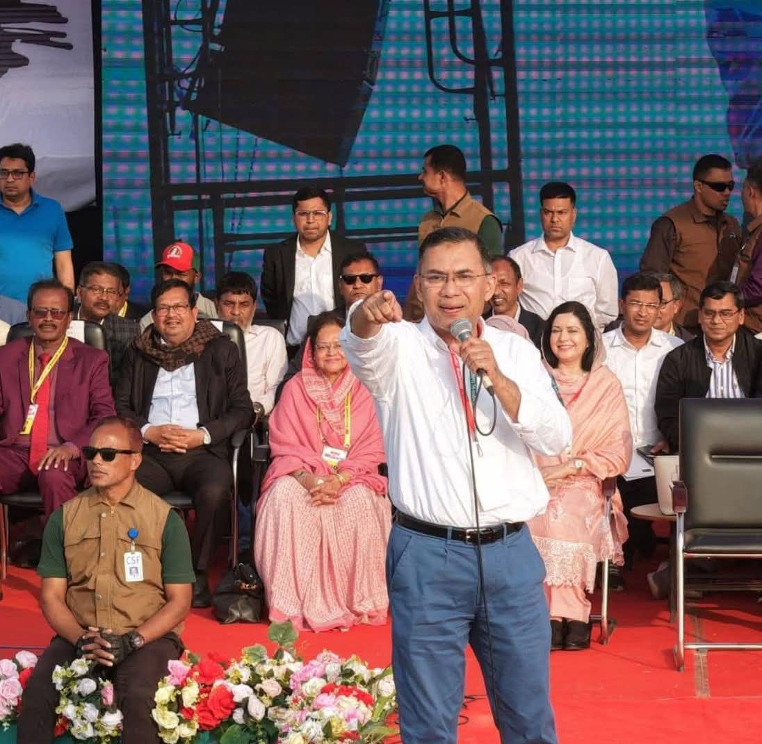 FB_IMG_1769876876412