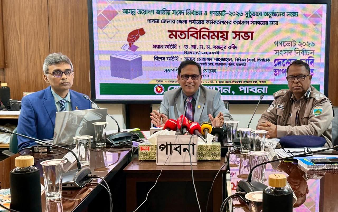 FB_IMG_1770138629578