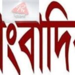 FB_IMG_1772043517122