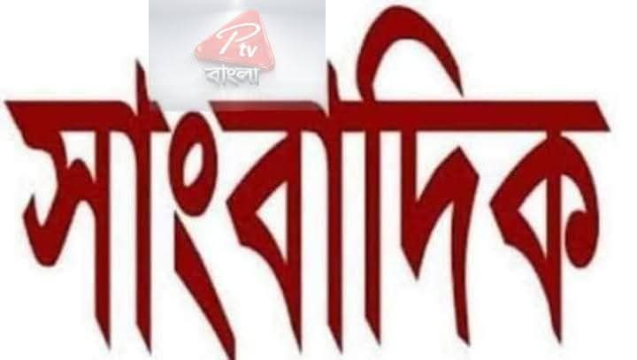 FB_IMG_1772043517122