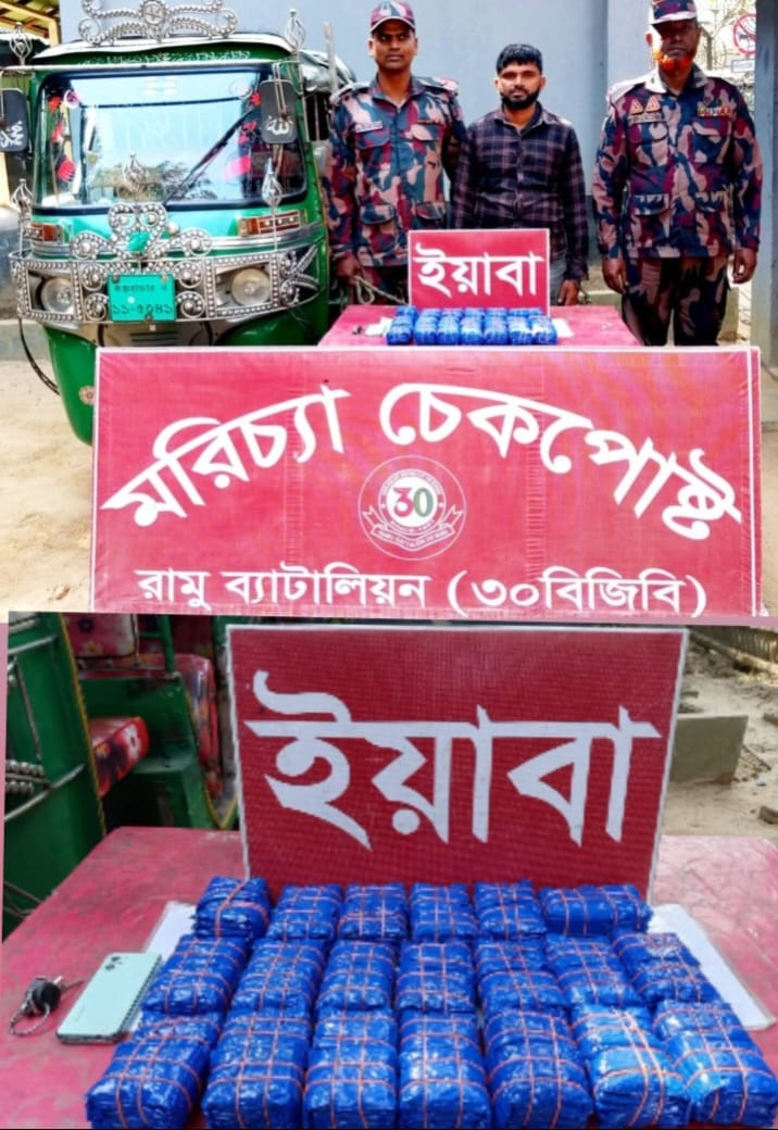 IMG-20260205-WA0128(1)