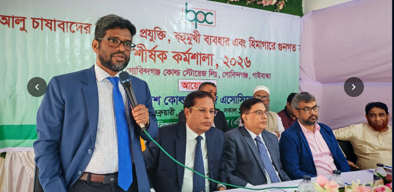 Screenshot 2026-02-03 193949