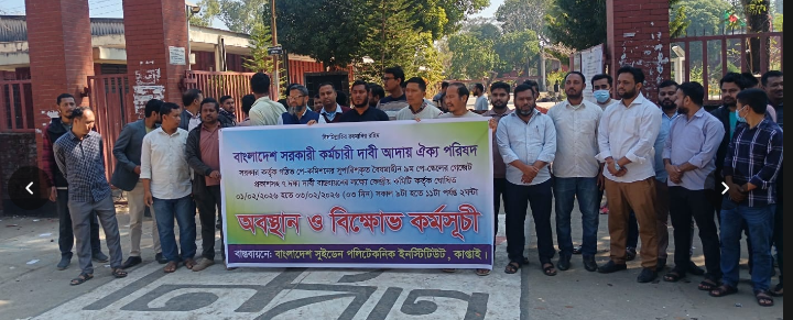 Screenshot 2026-02-03 194554