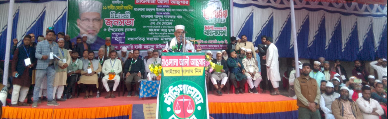 Screenshot 2026-02-09 201741