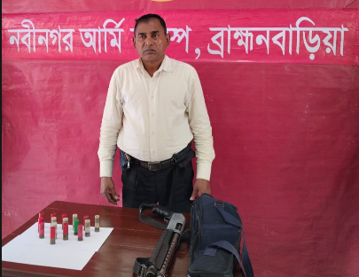 Screenshot 2026-02-09 202050