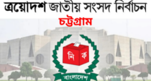 Screenshot 2026-02-09 202833