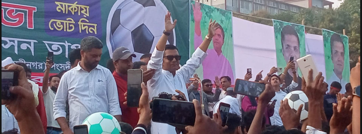 Screenshot 2026-02-09 203819