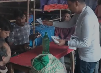 Screenshot 2026-02-09 204024