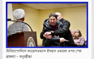 WhatsApp Image 2026-02-02 at 12.29.43