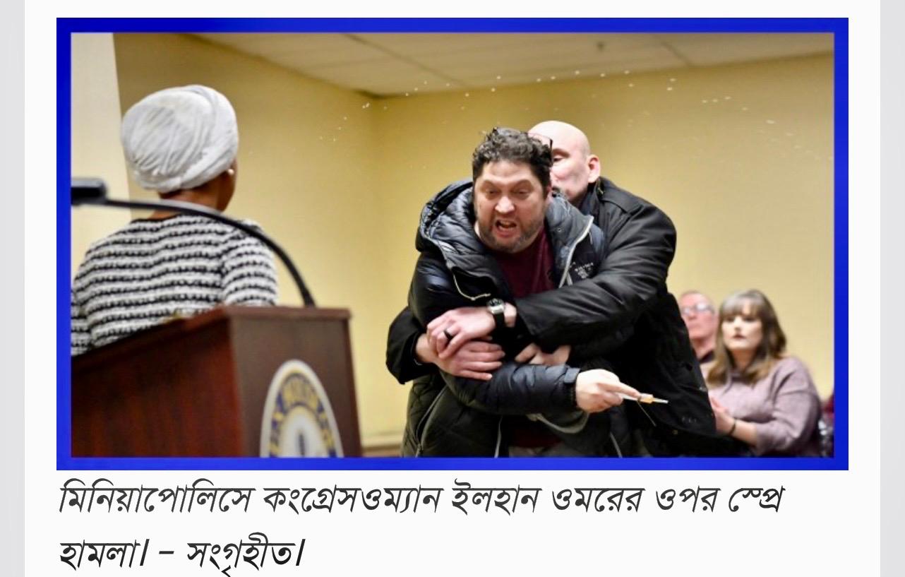 WhatsApp Image 2026-02-02 at 12.29.43