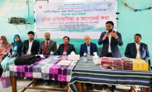 WhatsApp Image 2026-02-02 at 18.57.13