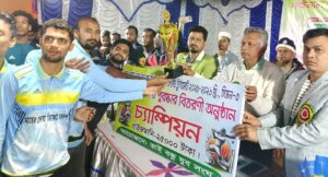 WhatsApp Image 2026-02-02 at 19.27.25