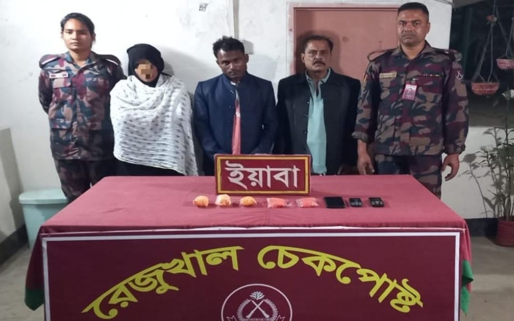 WhatsApp Image 2026-02-02 at 22.14.05