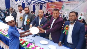 WhatsApp Image 2026-02-03 at 19.07.12