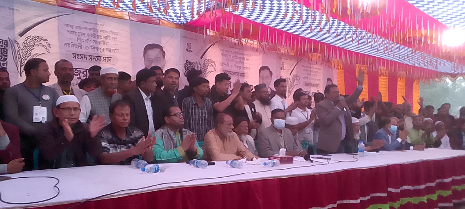 WhatsApp Image 2026-02-09 at 20.29.41