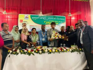 FB_IMG_1772310646804