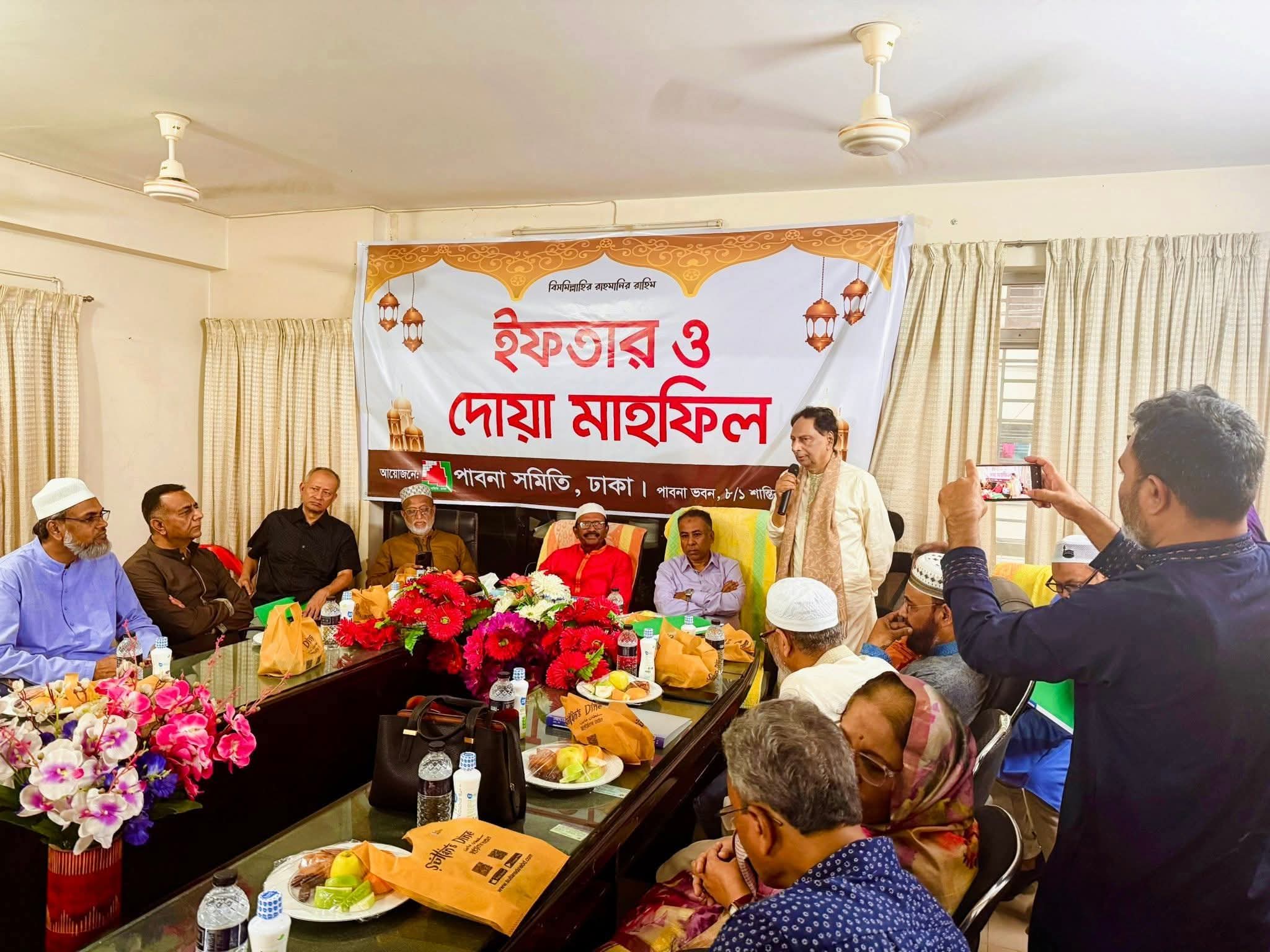 FB_IMG_1773424595261