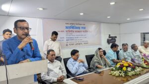 FB_IMG_1773752600365