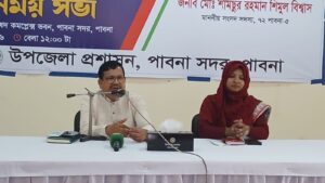 IMG-20260302-WA0048(1)