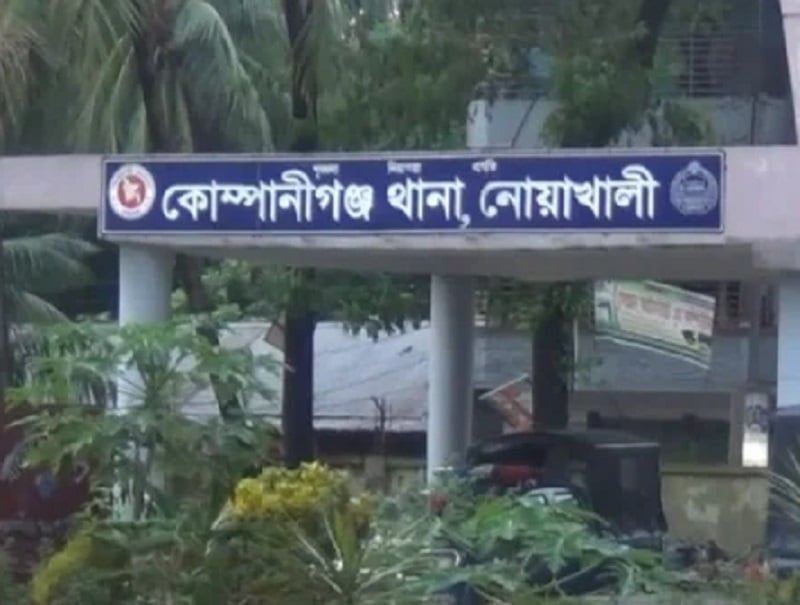 IMG-20260309-WA0156(1)