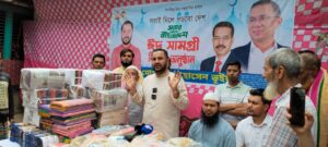 IMG-20260318-WA0193(1)