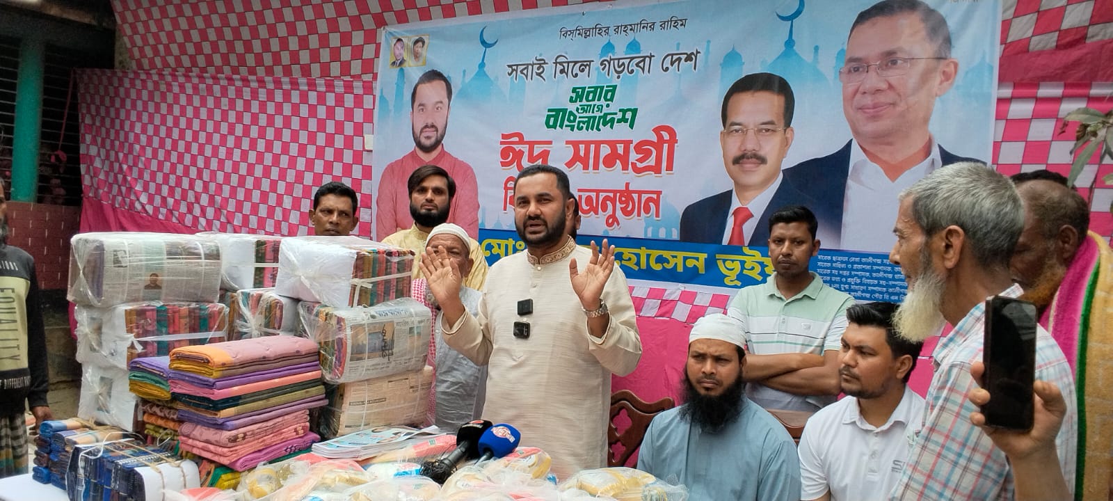 IMG-20260318-WA0193(1)