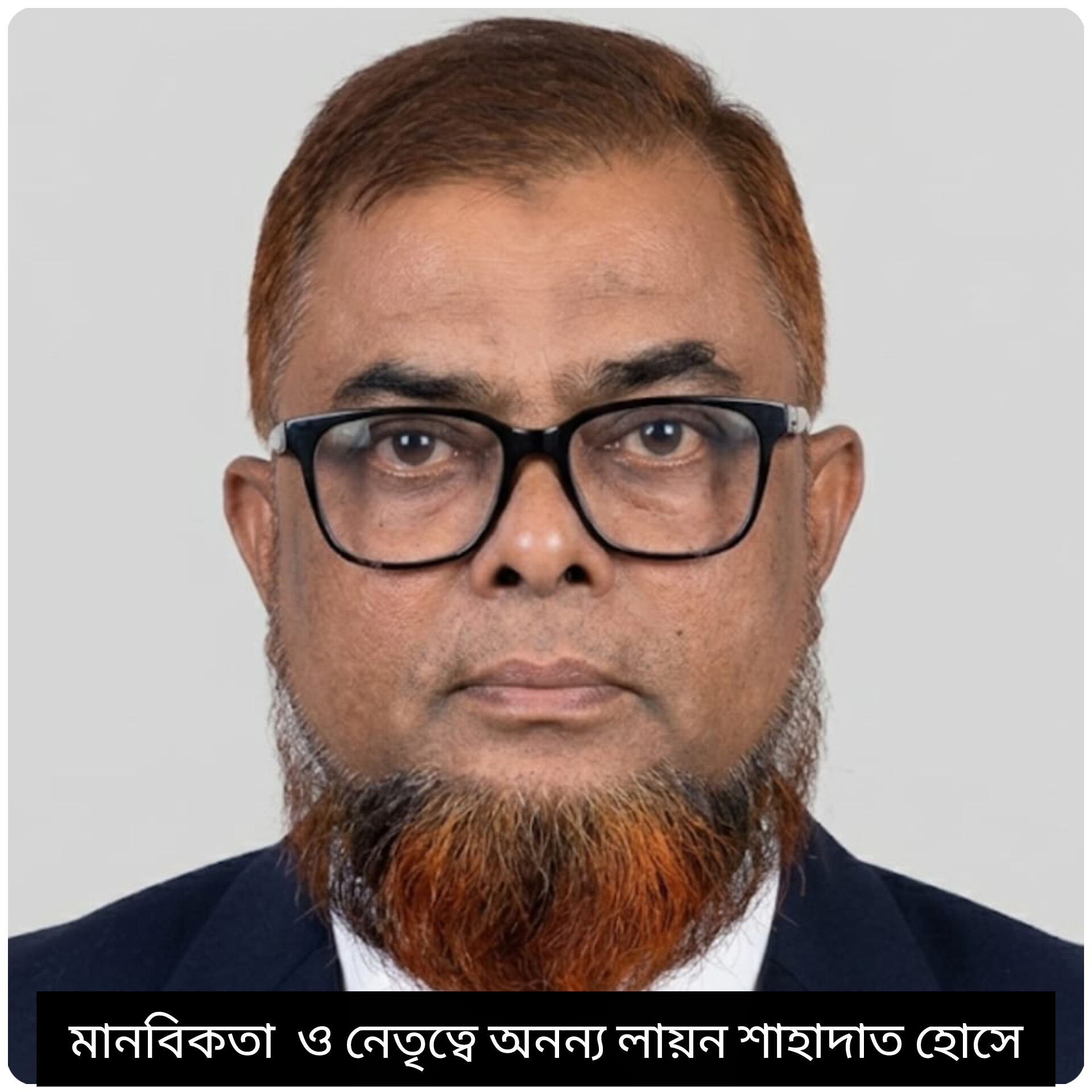 InShot_20260313_052331754