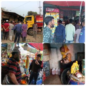 InShot_20260313_195007126