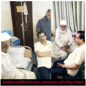 InShot_20260314_022945058