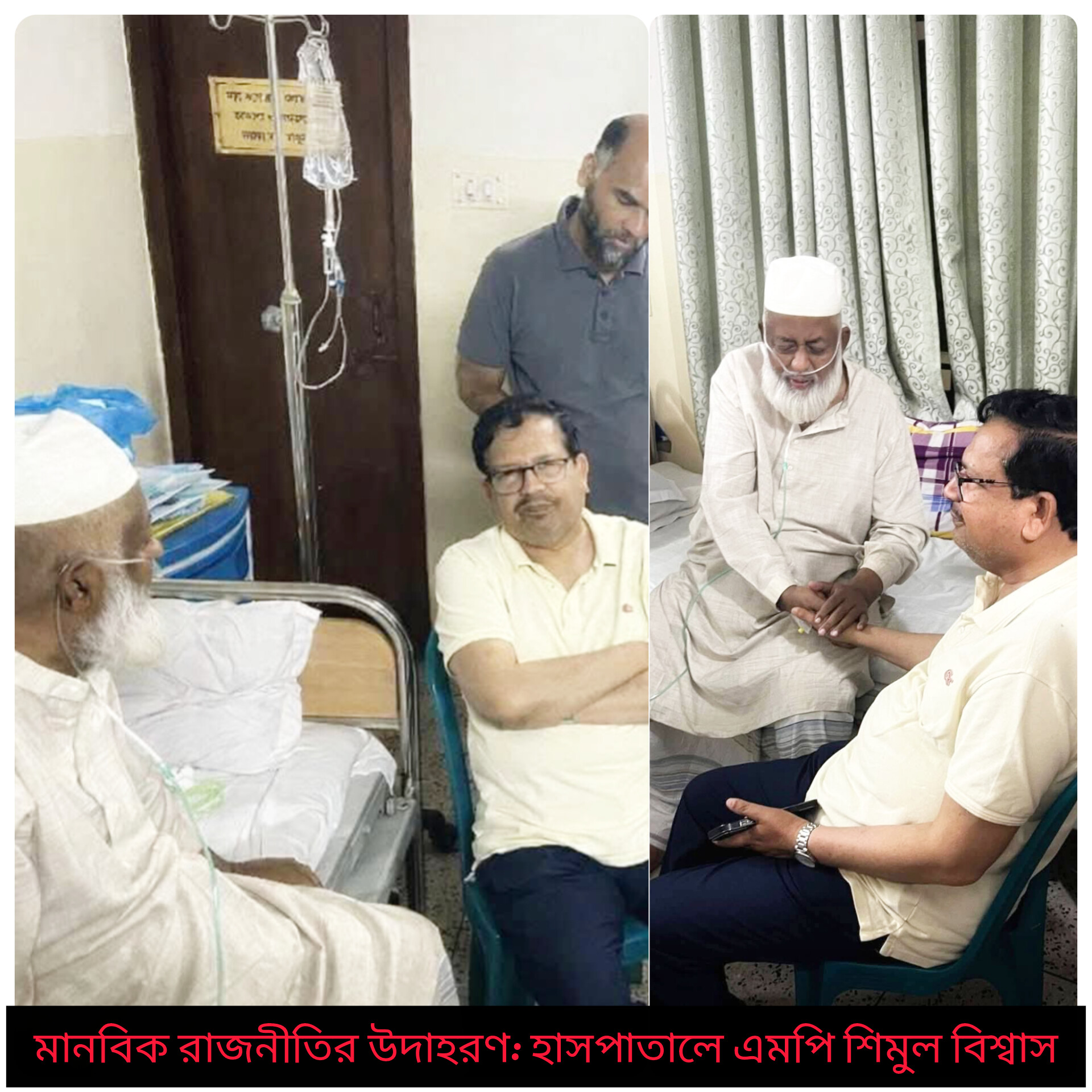 InShot_20260314_022945058