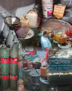 InShot_20260314_195324042